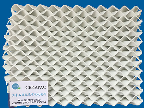 莫來石質(zhì)強(qiáng)化瓷波紋填料